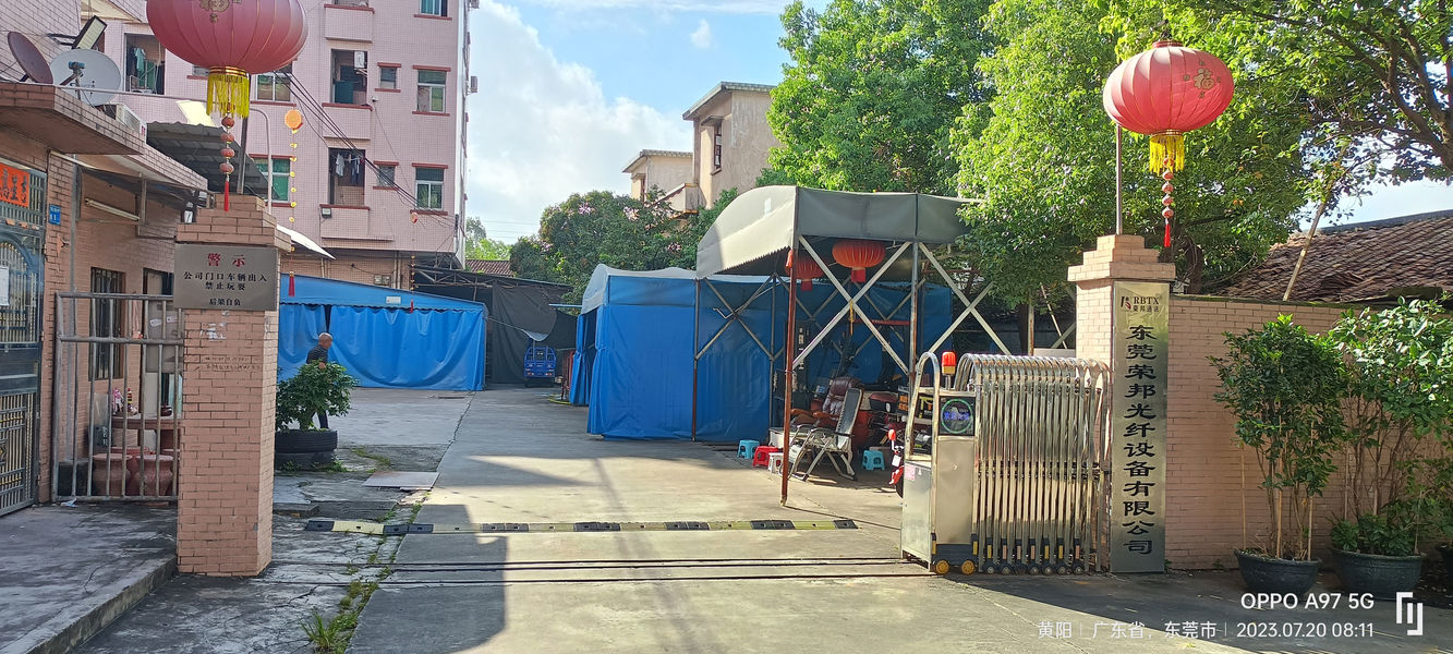 China Shenzhen Rongbang Optical Fiber Equipment Co., Ltd. Perfil da companhia