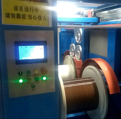 Secondary Coating Loose Tube Line Cable Production Machine High Speed